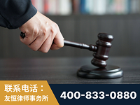 渭南-“易通贷平台”非法吸收公众存款案-郑祥律师