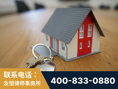 渭南-继承律师