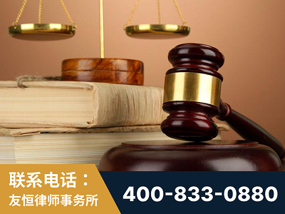渭南-山东霍某故意伤害致人死亡案件-郑祥律师