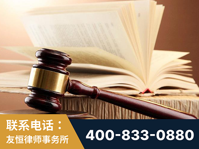 渭南-杨凌波律师