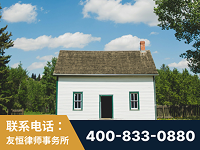 渭南-外籍继承人推翻八份遗嘱案-杨凌波律师